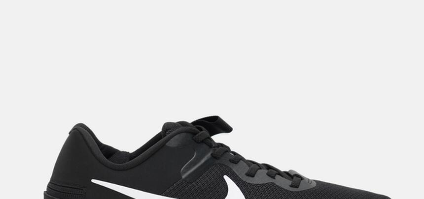 Чоловічі кросівки для бігу Nike Revolution 6 Flyease NN
